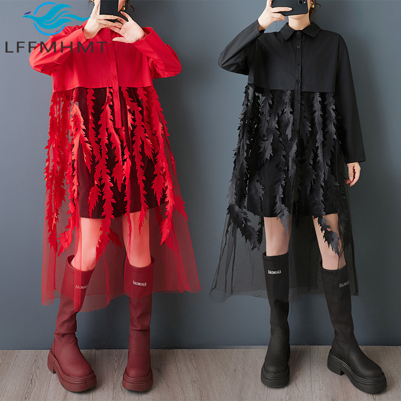 Vestido Camisero Holgado con E - Korean Style A Line Shirt Dress reseña y precio